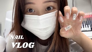 vlog  네일샵브이로그💅🏻 네일시술영상 이달의아트 글리터네일 스톤네일 스와로브스키💎 풀스톤 일상브이로그 네일브이로그 소소한 일상 브이로그 [upl. by Gildus]