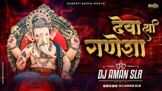 Deva Shree Ganesha  Dhol Mix  Crowd Control Track 2024  DJ Aman SLR  Agnipath  Ganpati Dj Song [upl. by Ydnir]