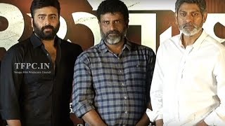 Aatagallu Movie First Look Launch  Nara Rohit  Jagapathi Babu  TFPC [upl. by Natsyrt]