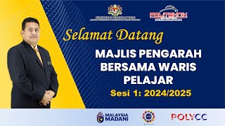 🎊MAJLIS PENGARAH BERSAMA WARIS PELAJAR 🎊 [upl. by Aenel]