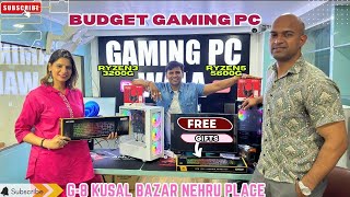 Best Budget Gaming Pc Build Under 50K with Monitor  Ryzen 3200G amp 5600G  Gaming Pc Wala [upl. by Brunelle]