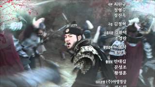 고구려 사극판타지 주몽 Jumong 80회 예고 [upl. by Lorilee500]