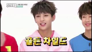 170912 Weekly Idol  Golden Child Cover Be mine INFINITE [upl. by Idisahc]