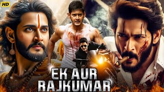 Mahesh Babuquot South Blockbuster Hindi Dubbed Full Action Movie  Simran Love Story  Ek Aur Rajkumar [upl. by Giza]