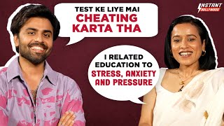 Jitendra Kumar and Tillotama Shome On Education Cheating During Exams and Childhood Struggle [upl. by Benia]