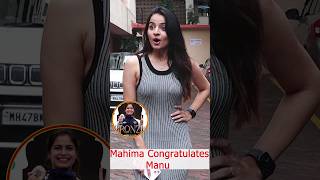 Mahima Makwana Reaction On Manu Bhaker Won Bronze In Olympics 2024 [upl. by Dillie]