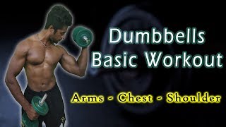 Dumbbell Workouts for Beginners at Home in Tamil  Aravind Rj  Udarpayirchi [upl. by Law131]