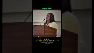 Mohsin Naqvi Poetry  Us Na Jab Jab Be Mujhe Dil Sa Pukara Mohsin  mohsinnaqvi urdupoetry shayri [upl. by Lenzi]