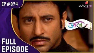 Pushkar फंसा बुरी तरह  Uttaran  उतरन  Full Episode  Ep 874 [upl. by Zoi]