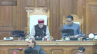 UTTAR PRADESH VIDHAN PARISHAD BUDGET SESSION  6th February 2024  DAY 4 [upl. by Nichy]