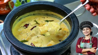 💯 Perfect പൈനാപ്പിൾ പച്ചടി  Pineapple Pachadi Kerala Recipe  Sadhya Special  Onam Recipes [upl. by Nahtaneoj176]