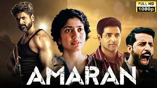 Amaran 2024  Full Hd Movie In Telugu  Shiva Karthikeyan  Sai Pallavi  Facts amp Reviews [upl. by Severin]