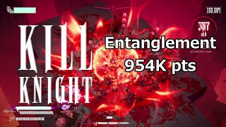 KILL KNIGHT archblight Layer 2 Entanglement 954559 101 Sufferance VVVIIIVI [upl. by Damara534]