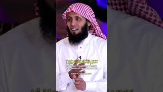 alsalimi annafee allahquran dinerdawat quran mansuralsalimi shorts shortvideo [upl. by Aneetsyrk255]