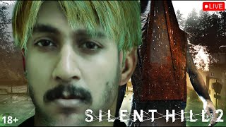 Silent hill 2 Remake malayalam day 10🔴Live stream 😱😱👻👻 RSG [upl. by Dryfoos]