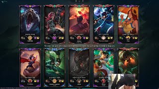 LNG GALA CAITLYN KALISTA ADC STREAM  LNG GALA ADC PROVIEW [upl. by Noimad]