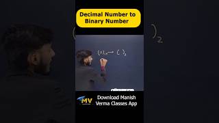 Trick to Convert Decimal to Binary Number  Number System computerscience reels shorts [upl. by Eirrac215]