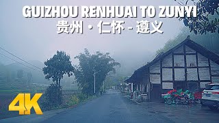 CHINA 4K  Scenic Drive on Guizhou Mountain Roads thru the Countryside of West China [upl. by Liuqa730]