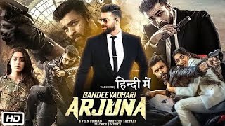 Gandeevadhari Arjuna New 2024 Released Full Hindi Dubbed Action Movie  Varun Tej New Movie [upl. by Hedley534]