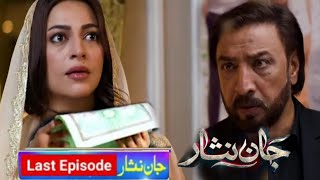 Nosherwan Saaieen Ne Ap Ko Talaq De Di He  Jaan Nisar Last Episode Review [upl. by Nylinnej]