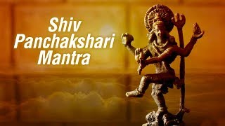 Shiva Panchakshari Mantra  Uma Mohan  Shiva Mantra  Times Music Spiritual [upl. by Huntley]