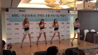 SISTAR So Cool  Performance [upl. by Adyol583]