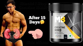 MUSCLEBLAZE Creatine HMB Detailed Review In Hindi Muscleblaze [upl. by Joanne884]