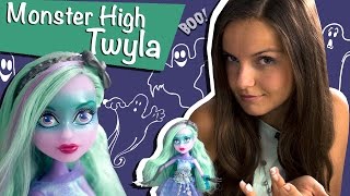 Twyla Haunted Твайла Призрачно Monster High Обзор и Распаковка \ Review CDC28 [upl. by Alejna]