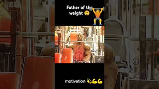 Ronnie Coleman 👑🏋️motivation shortreel viralvideo [upl. by Aneeres]