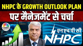 NHPC Limited Business Outlook कंपनी के बड़े Projects और Order Book पर मैनेजमेंट संग बातचीत  News [upl. by Isdnyl]