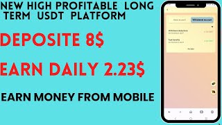 New USDT Site 2024  Best Usdt Investment Website  New Usdt Mining Site  New Usdt Earning Website [upl. by Onilatac876]