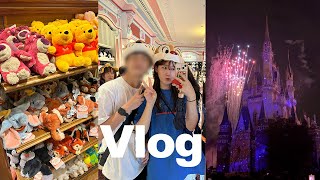 Vlog 도쿄여행 Ep1🇯🇵 일본 도착하자마자 디즈니랜드 가기 오픈런 없이 DPA성공후기❗️ 미녀와 야수 커플브이로그🤍 [upl. by Anilek658]