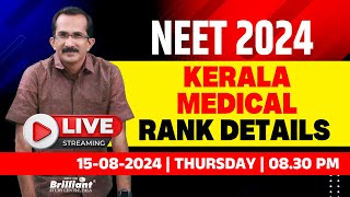 NEET 2024  Kerala Medical Rank Details  15082024  830 pm Onwards [upl. by Hetti]