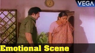 Imaigal Tamil Movie  Saritha Becomes Pregnant  Emotional Scene [upl. by Eegnat]