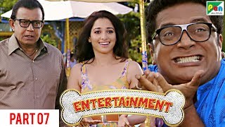 Entertainment  Akshay Kumar Tamannaah Bhatia  Hindi Movie Part 7 [upl. by Adnohsad]