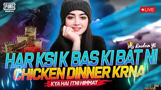 720 ucgiveaway  CASH GIVEAWAY  ID REACT PUBGMOBILE CUSTOM ROOM pubgmobile pubglive live pubgm [upl. by Omor]