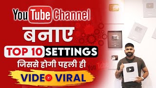 YouTube Channel Setting 2025  YouTube Channel All Settings  YT Studio Setting [upl. by Ydnec399]