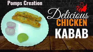 CHICKEN KABAB pomscreationpc majedar recipe chicken kabab keyse banate hai chicken kabab [upl. by Lahcym114]