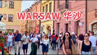 We are SHOCKED in WARSAW🇵🇱  Life in Polands Booming Capital  AWESOME Food amp Nightlife  吃 逛 华沙 [upl. by Accever]