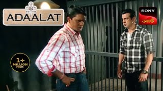 Adaalat  আদালত  Ep 03  07 Sept 2023  Full Episode [upl. by Orecic862]