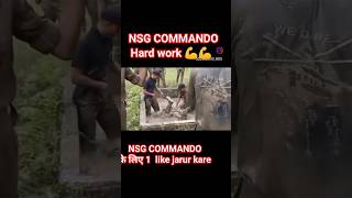 NSG commando ki khatarnak training commando army nsg armylover army trending indian viral [upl. by Gauthier272]