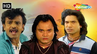 વિક્રમ ઠાકોર અને જગદીશ ઠાકોર ની એક્સન ફિલ્મ Movie Scenes CompilationVikram Thakor  Jagdish Thakor [upl. by Olocin]