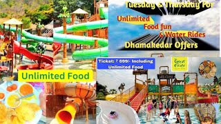 The Great Escape Water Park  Virar MUMBAI All Rides Slides Food Ticket amp Offer  Full Information [upl. by Myrah]