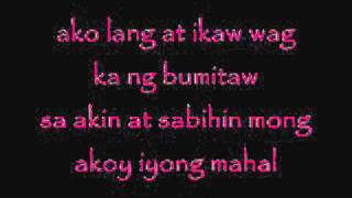 ikaw lang at akocurse one lyrics [upl. by Lebasi677]