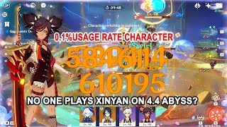 No One PLAYS Xinyan on 44 Abyss  Xinyan Oneshot Plunge Combo 44 Floor 123 Showcase [upl. by Nhguaved]