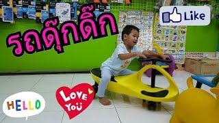 น้องบีม  เล่นรถของเล่น Toys Car [upl. by Pish]