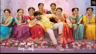 My marriage is fixed kannda song lyrics videokrishnam pranaya sakhi kannda movie song lyrics video [upl. by Routh]