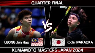 LEONG Jun Hao MAS vs Kodai NARAOKA JPN  Kumamoto Masters Japan 2024 Badminton [upl. by Olnton]