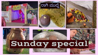 Sunday special 😍ರಾಗಿಮುದ್ದೆ😍ನಮ್ಮ shop🥳 [upl. by Emmerich]