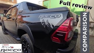 Toyota Hilux Revo Rocco 2023 model full review price and comparison with Toyota hilux revo [upl. by Repard]